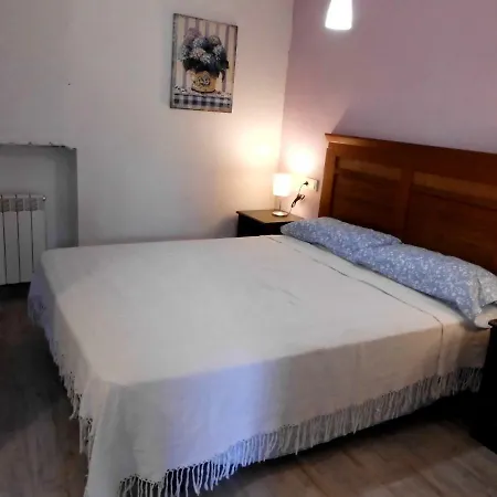 Casa Cardelina 乡村民宿 Camporrells